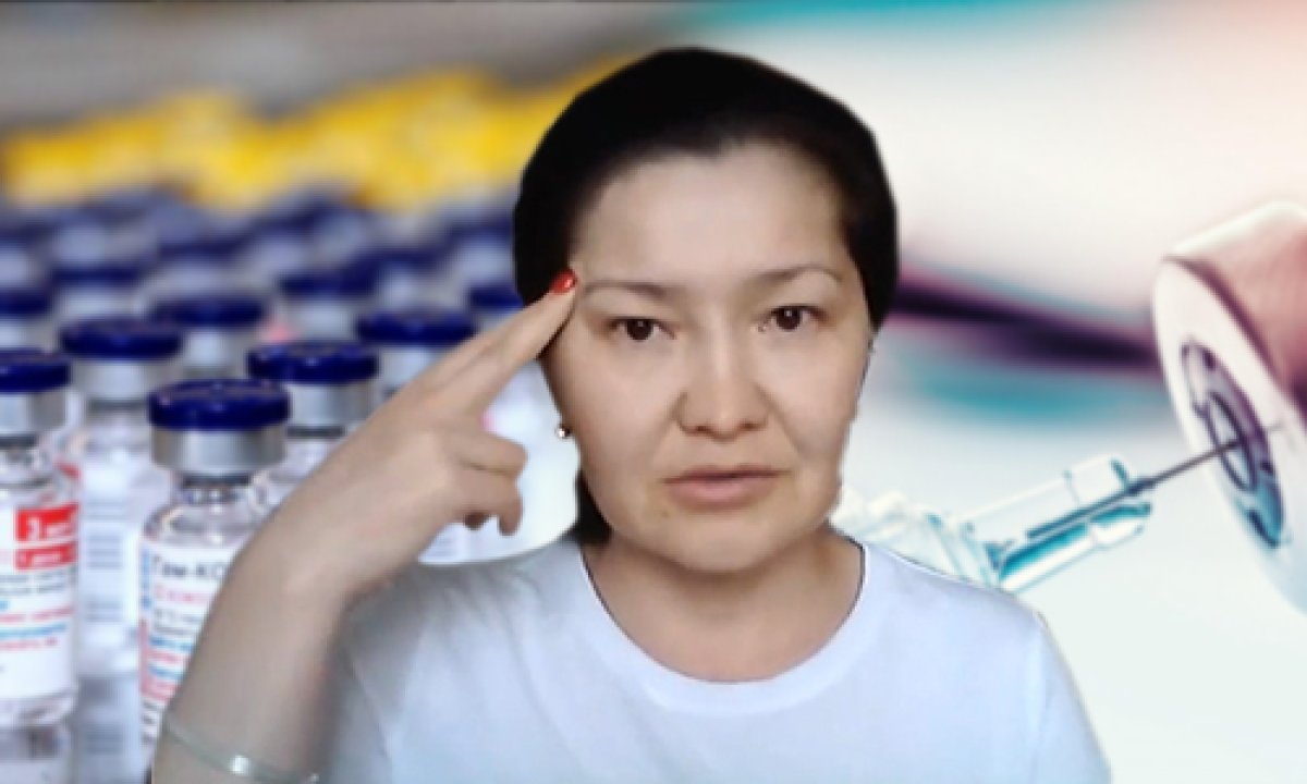 Фото: ашық дереккөзі