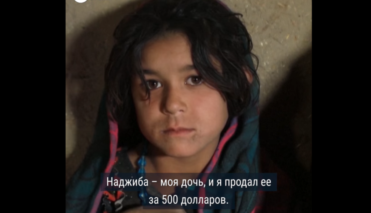 Фото: ашық дереккөз