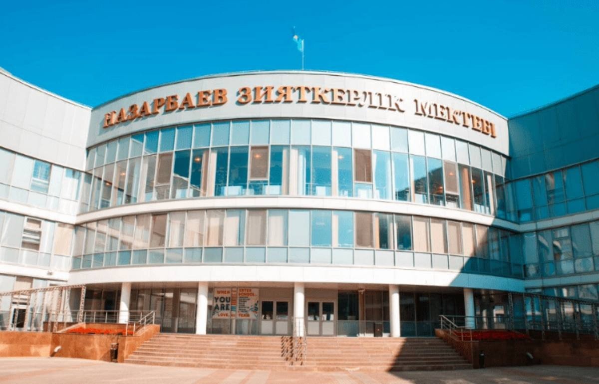 Фото: ашық дереккөз