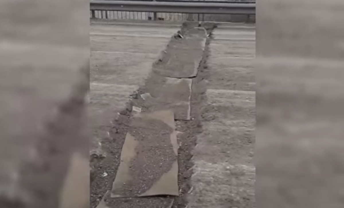 Фото: ашық дереккөз
