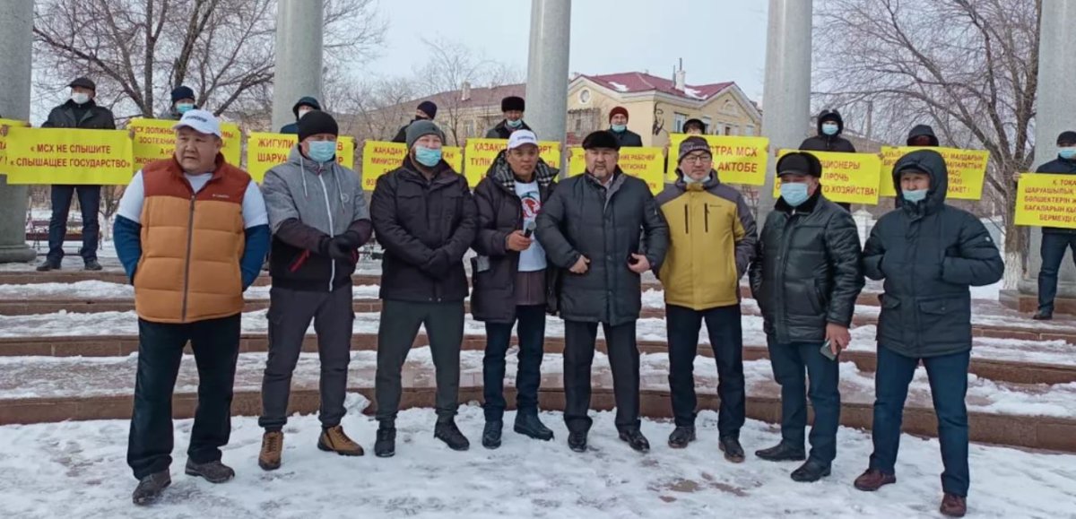 Фото: ашық дереккөз