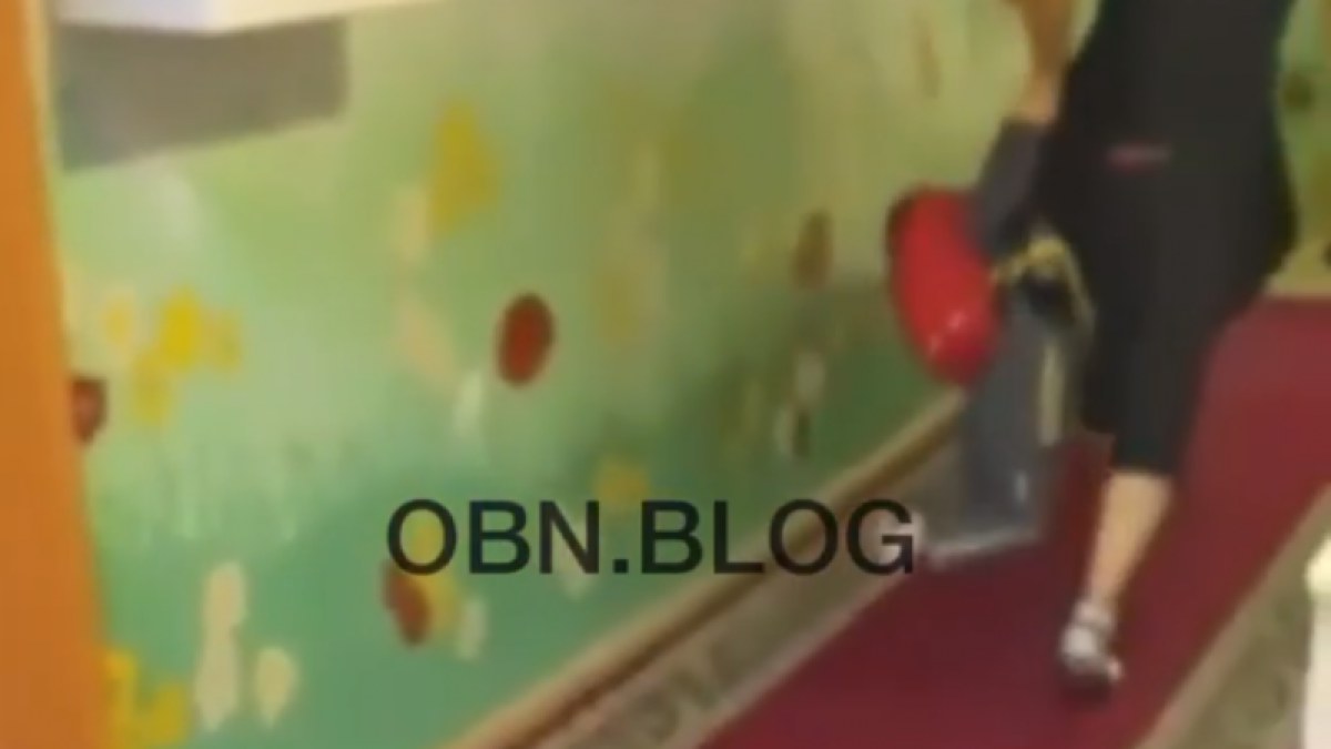 Видеодан алынған кадр