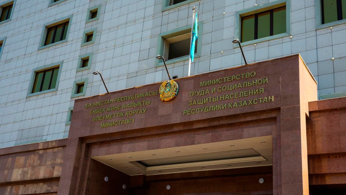Фото: ашық дерекөз