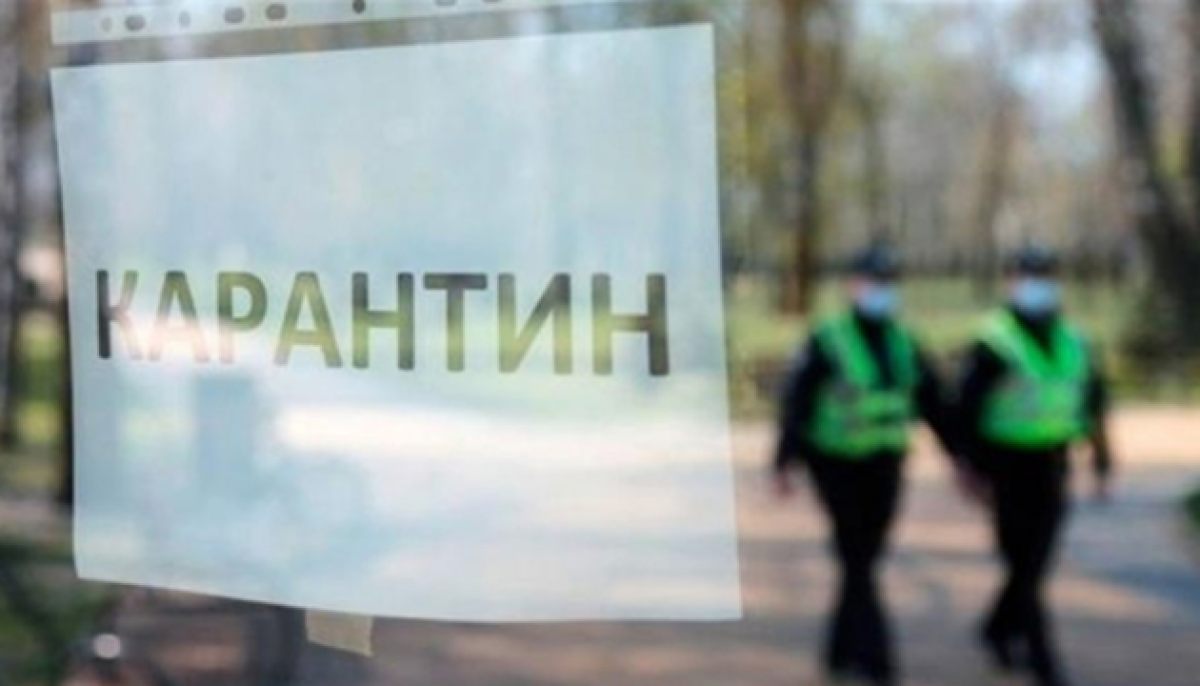 Фото: ашық дереккөзі