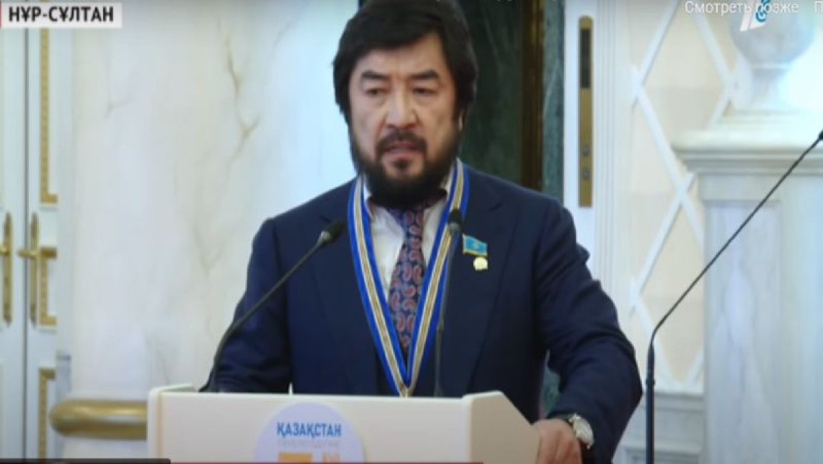 Фото: видеодан скриншот