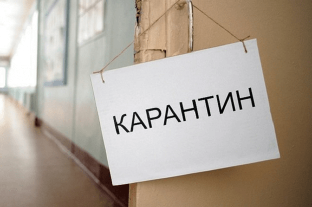 Фото: azattyq-ruhy.kz