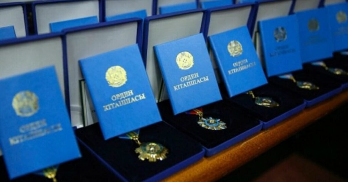 Фото: ашық дереккөзі