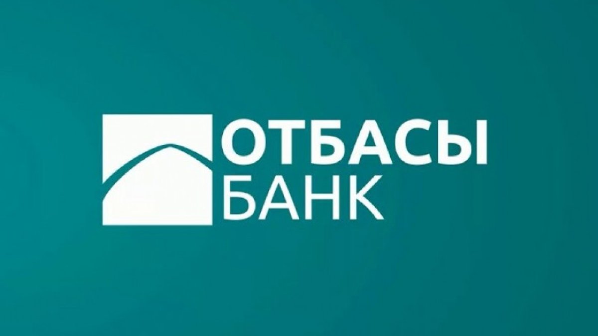 Фото: tengrinews.kz