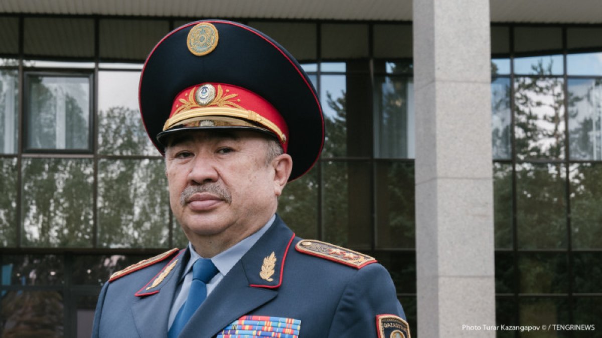 Фото: ашық дереккөз