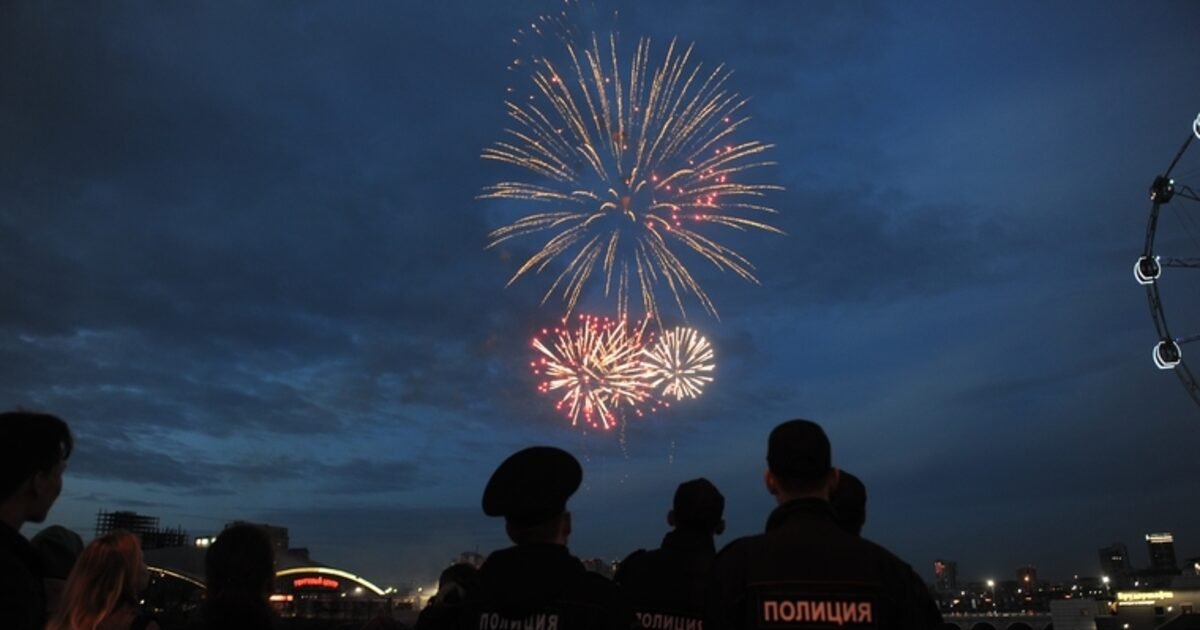 Фото: ашық дереккөз