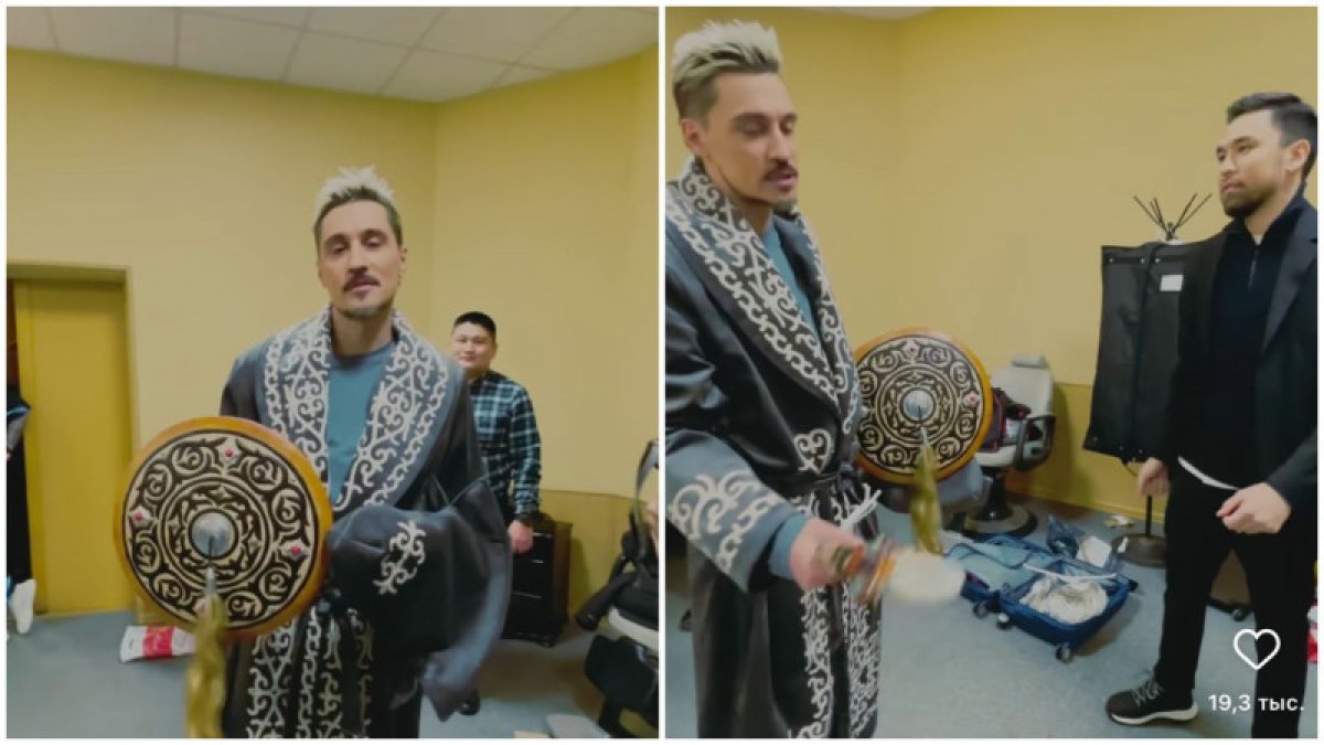Фото: ашық дереккөз