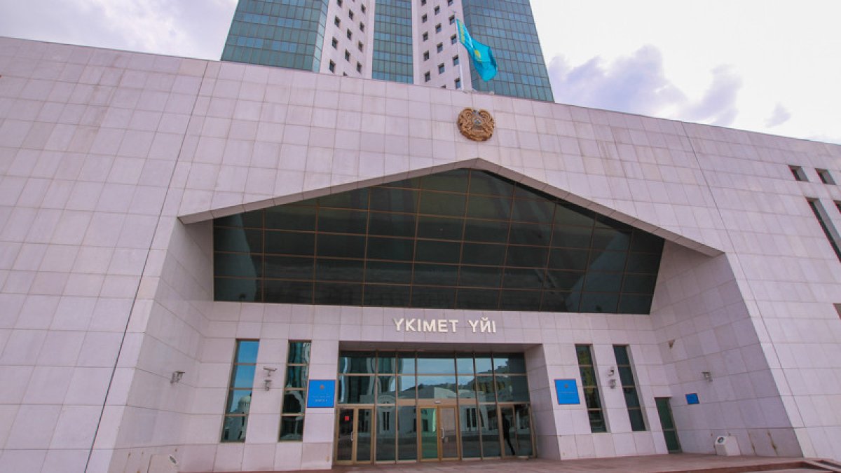 Фото: tengrinews.kz