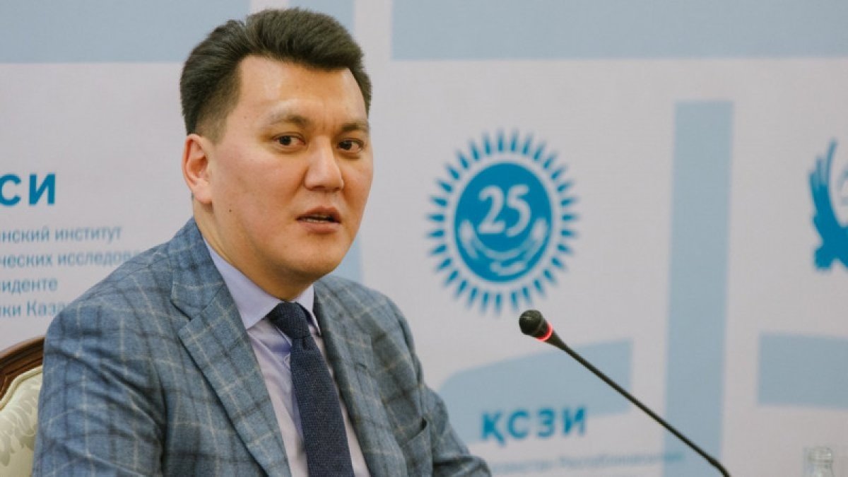 Фото: Tengrinews.kz