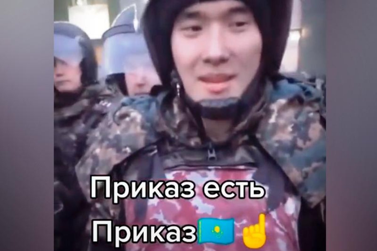 Фото: ашық дереккөз