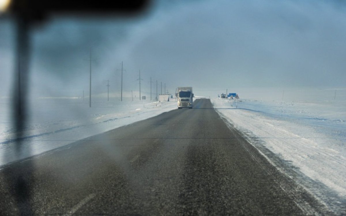 Фото: tengrinews.kz
