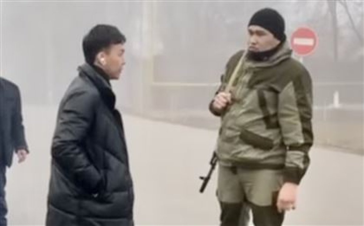 Фото: ашық дереккөз