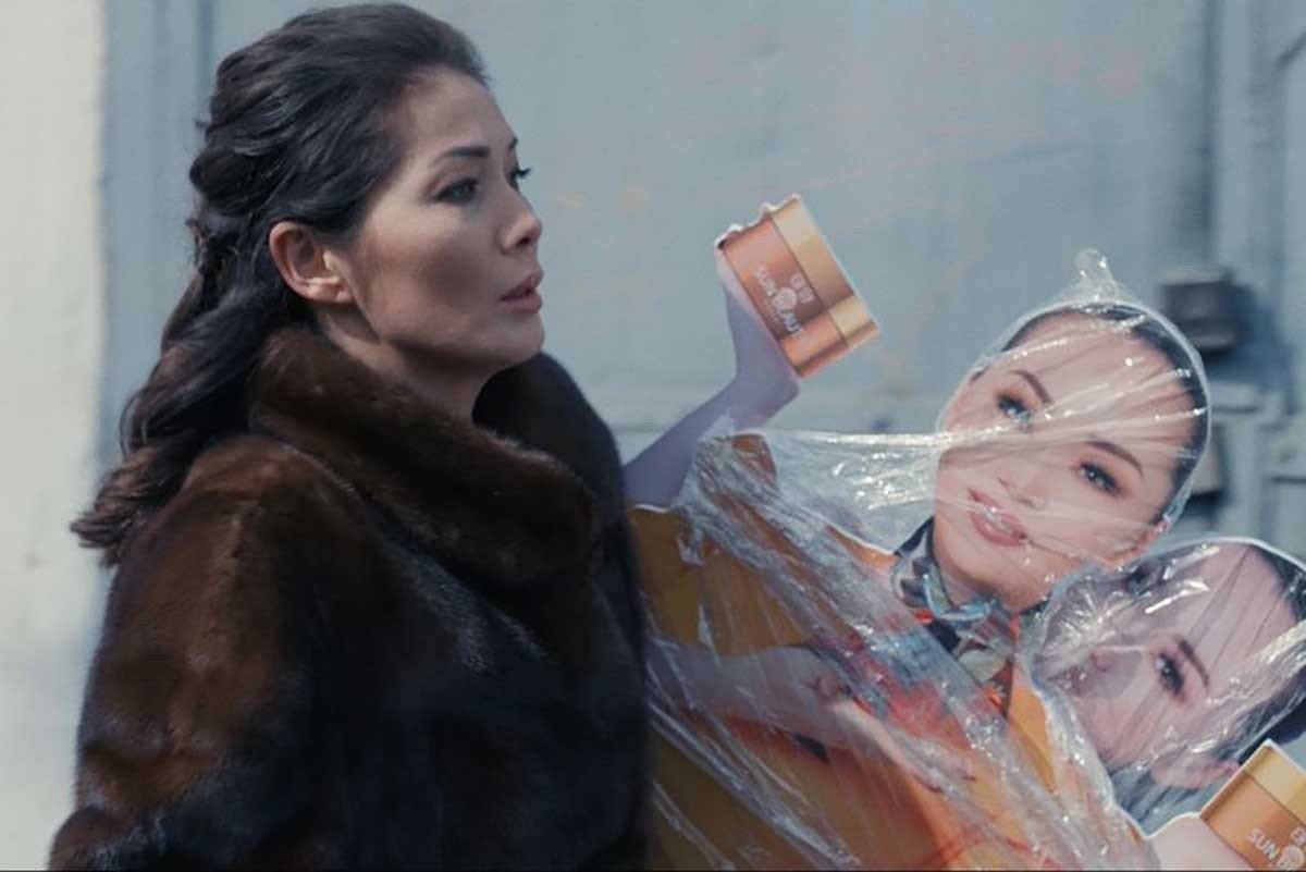 Фото: ашық дереккөз