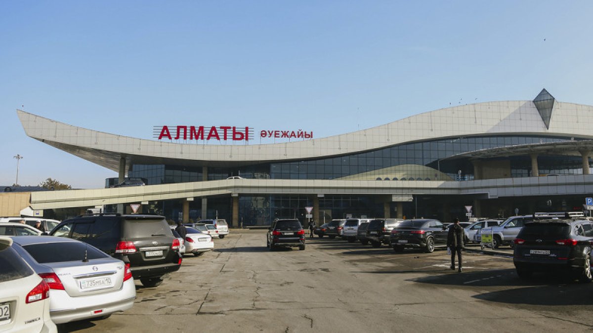 Фото: tengrinews.kz