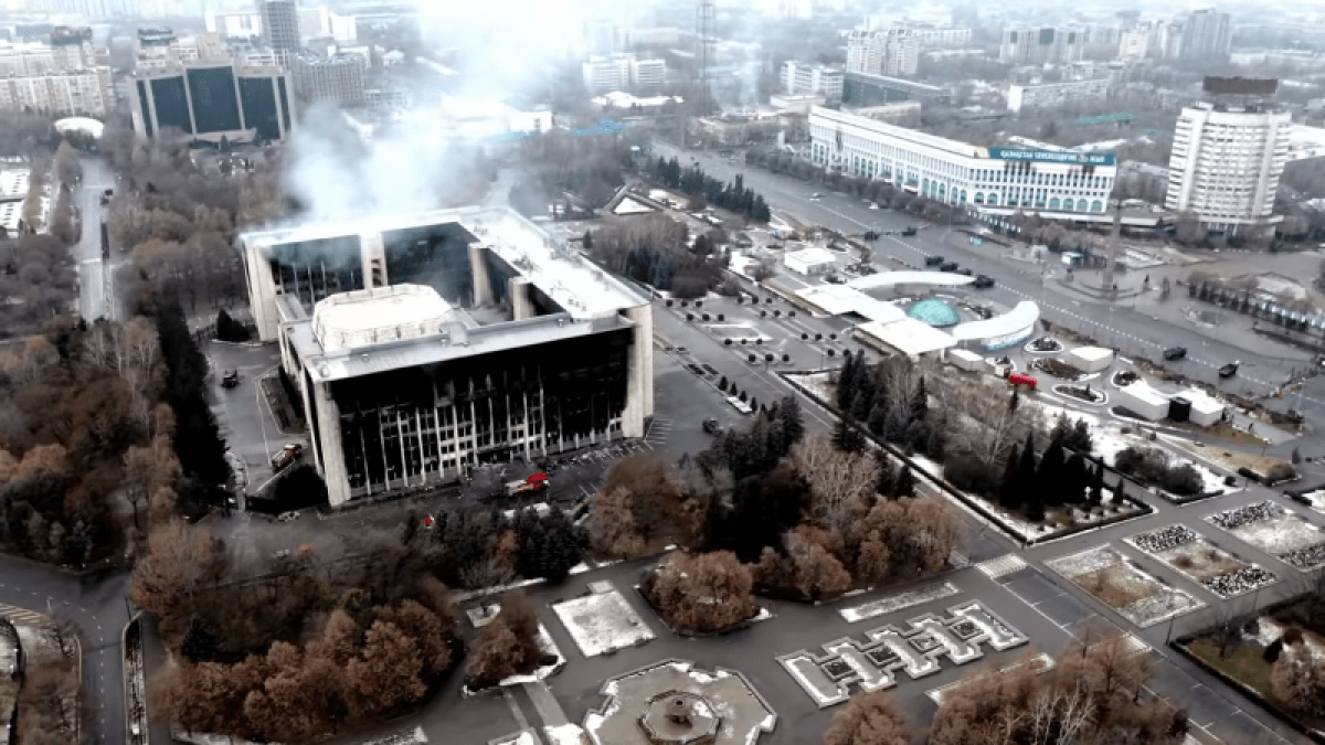 Фото: ашық дереккөз