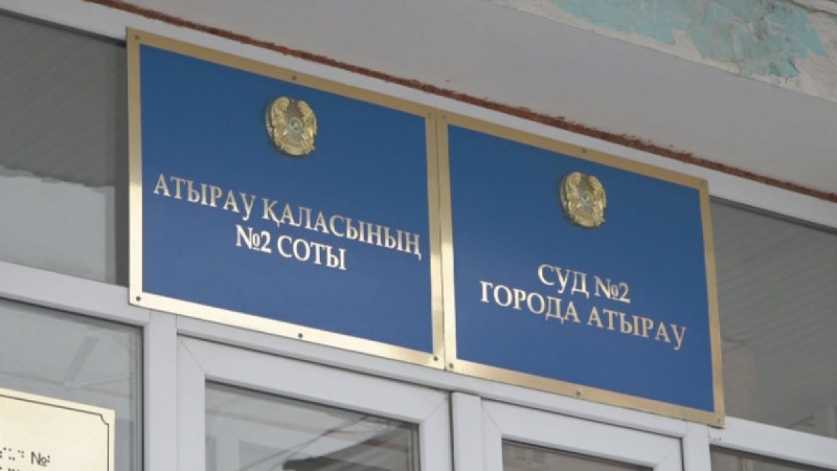 Фото: Tengrinews.kz