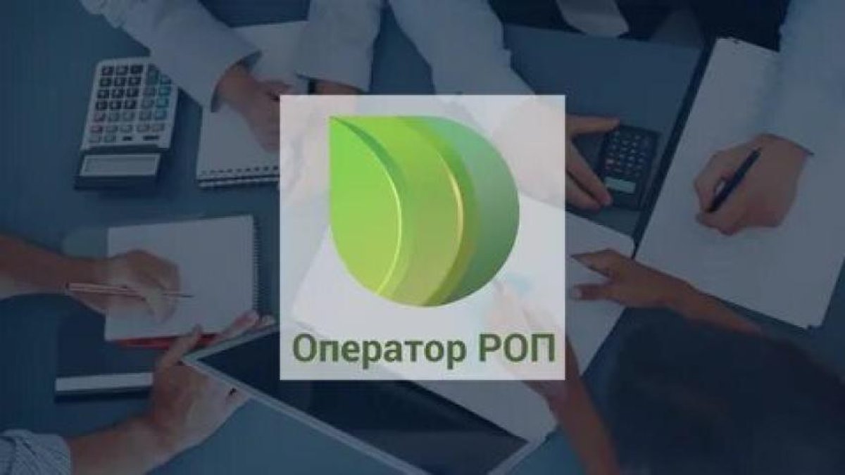 Фото: ашық дерекөз