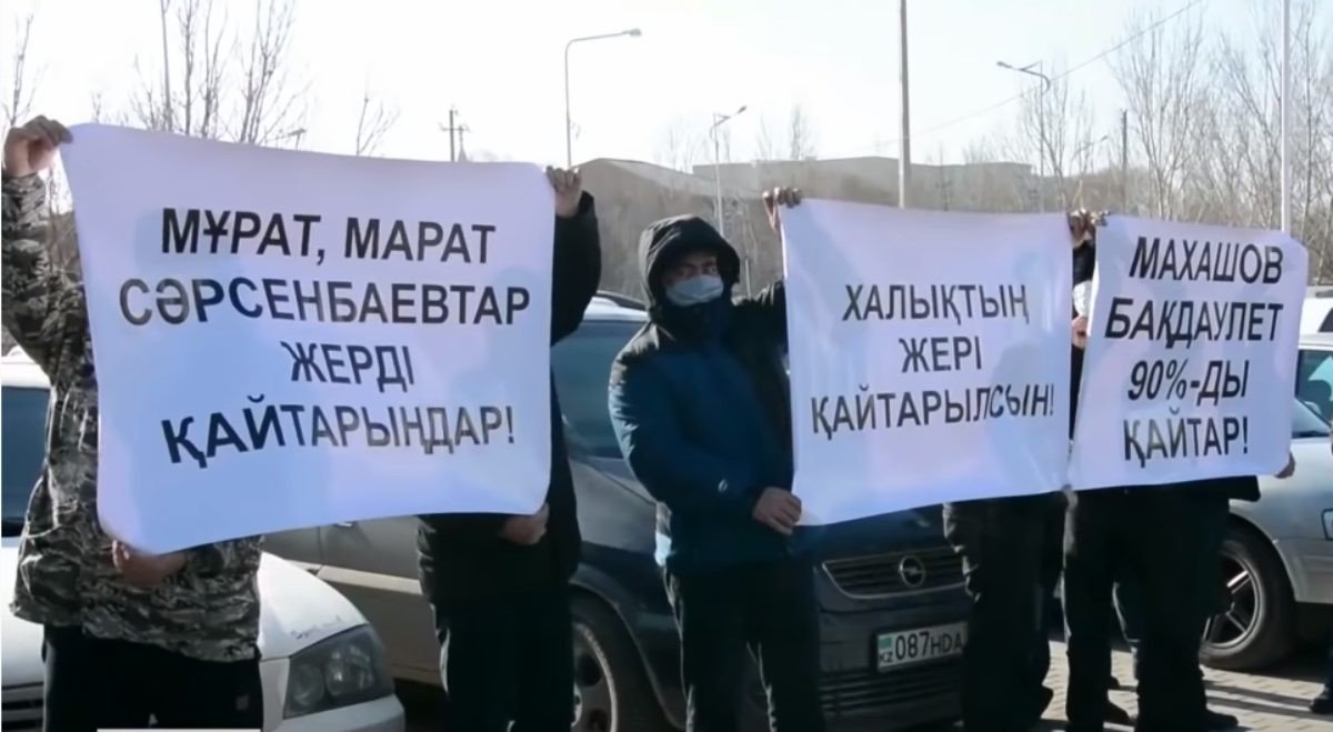 Фото: ашық дереккөз