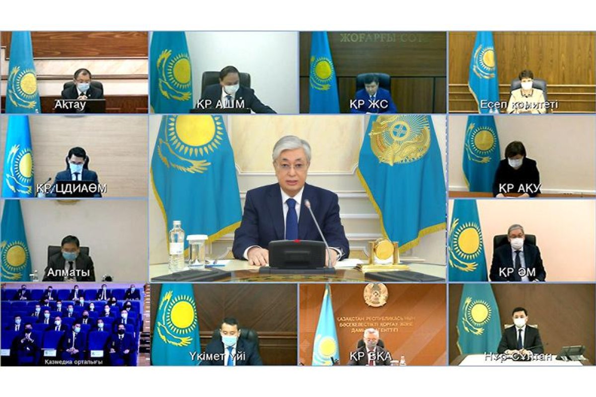 Фото: ашық дереккөз