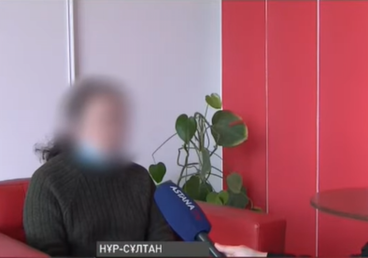 Фото: ашық дереккөз