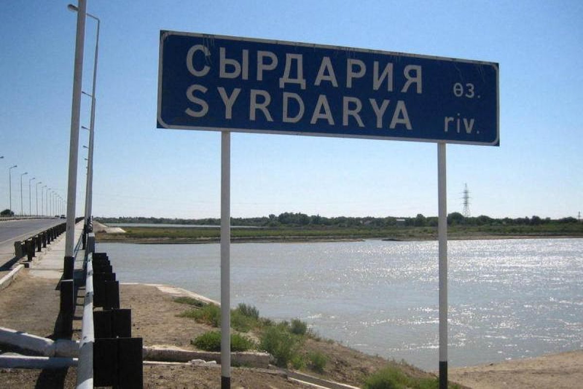 Фото: ашық дереккөз