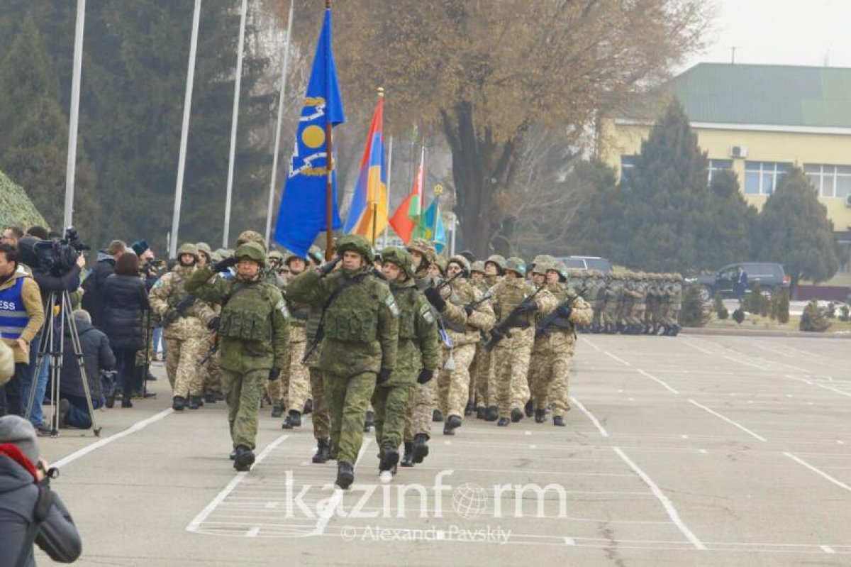 inform.kz