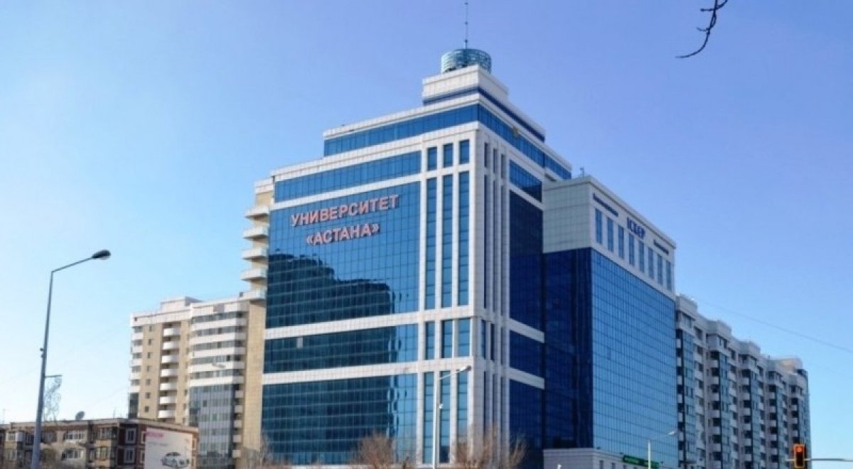 Фото: ашық дереккөзден