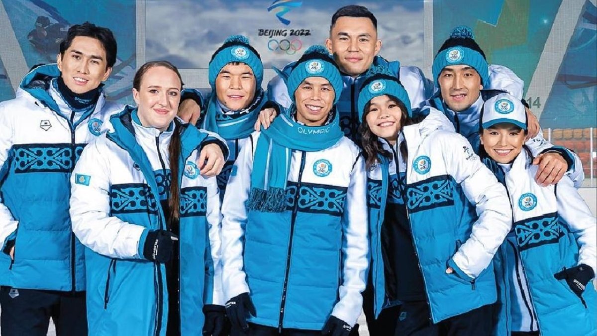 Фото: ашық дереккөз