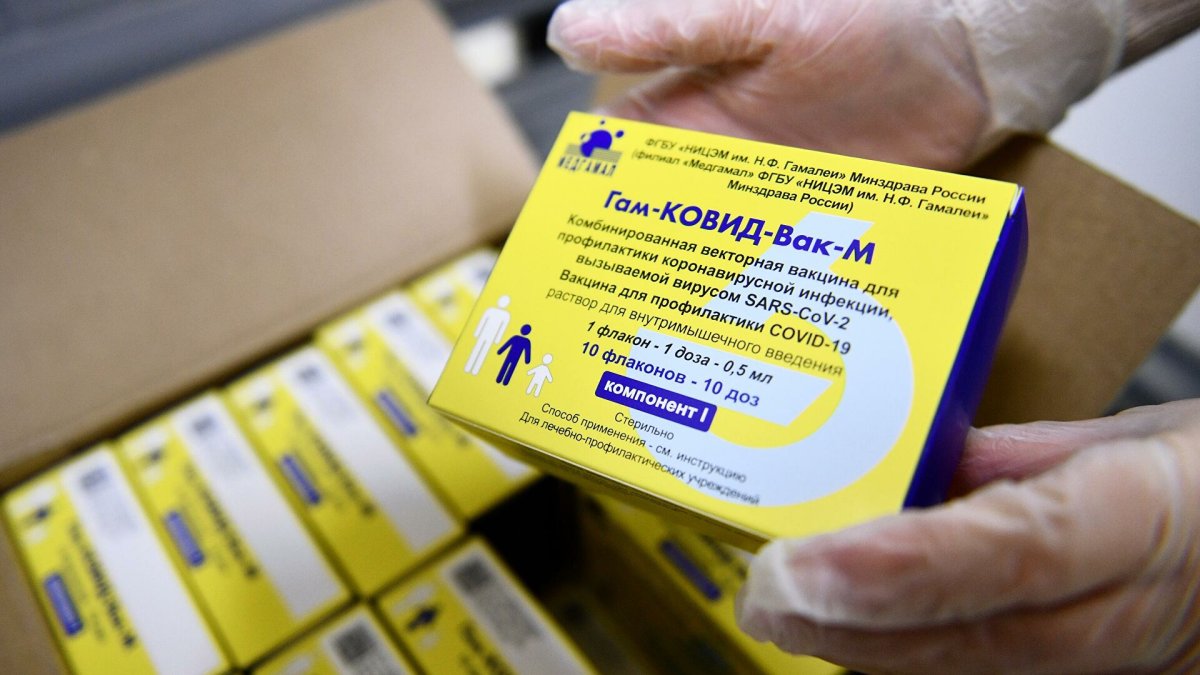 Фото: ашық дереккөз