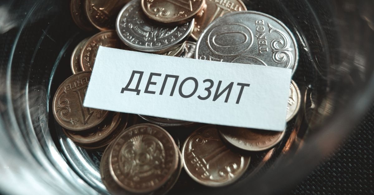 Фото: ашық дереккөз