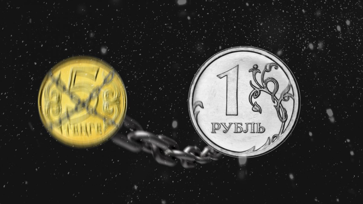 Фото: ашық дереккөз
