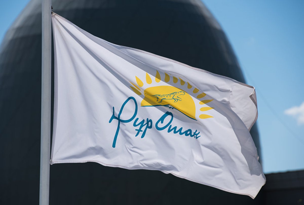 sputnik.kz
