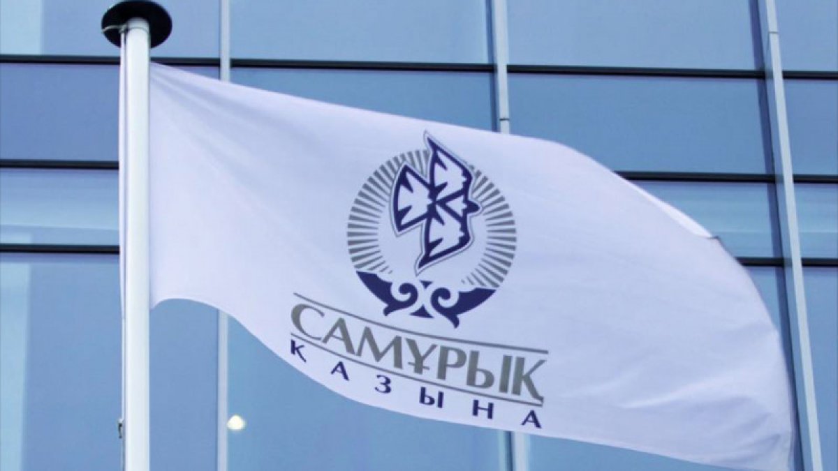 tengrinews.kz