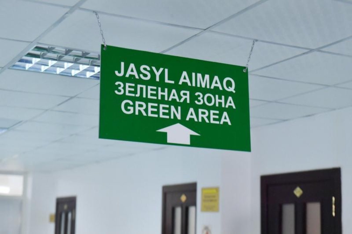 Фото: ашық дереккөз