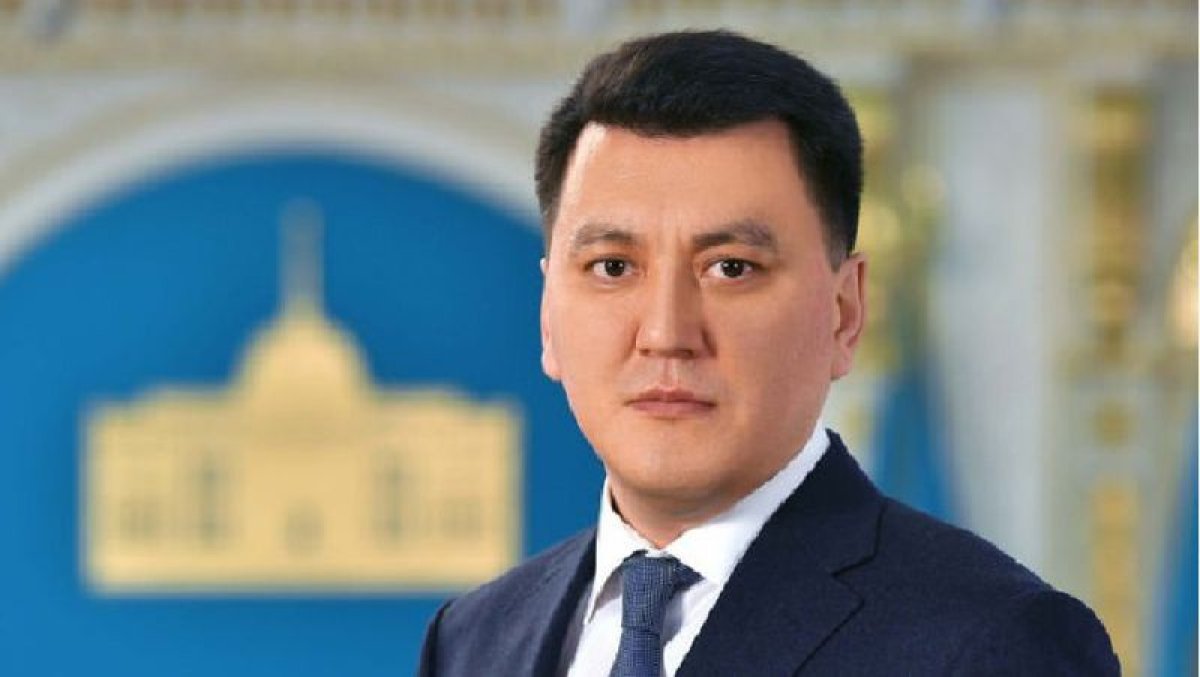 Фото: ашық дереккөз