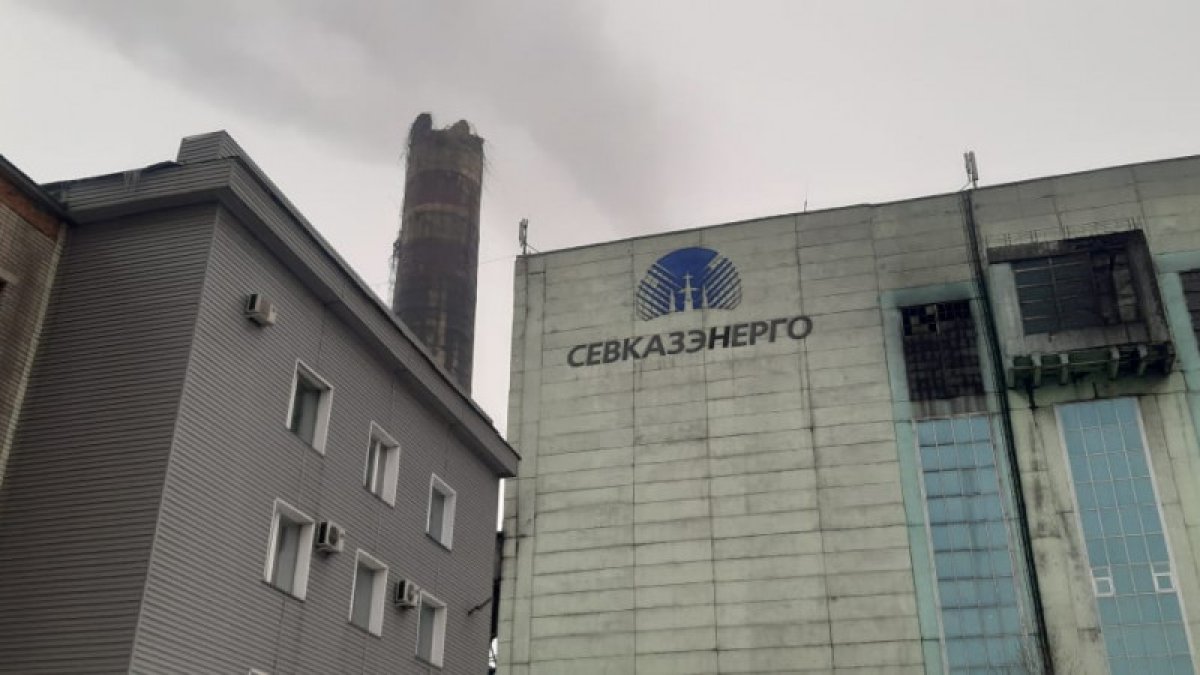 Фото: ашық дереккөз