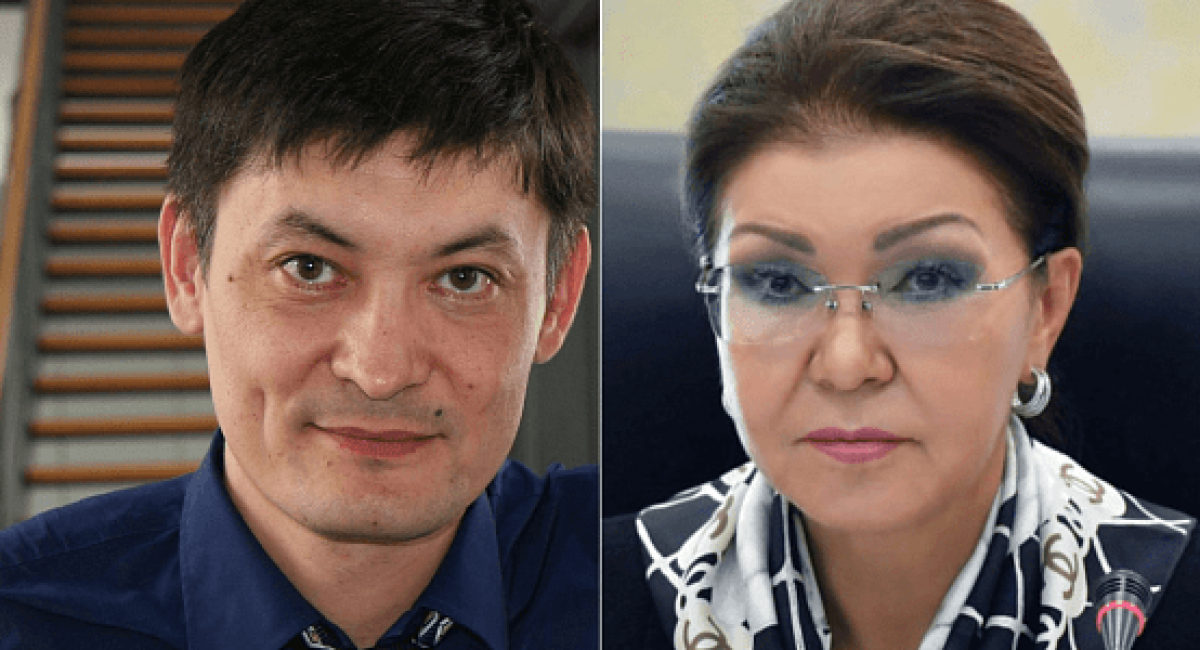 Фото: ашық дереккөз