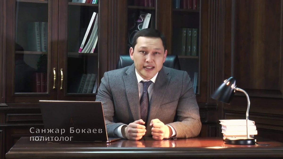 Фото: ашық дереккөз