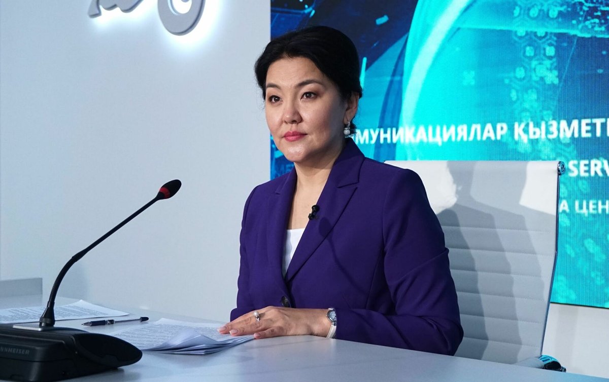 Фото: ашық дереккөз