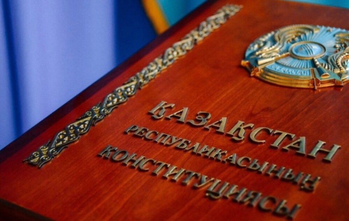 Фото: ашық дереккөз