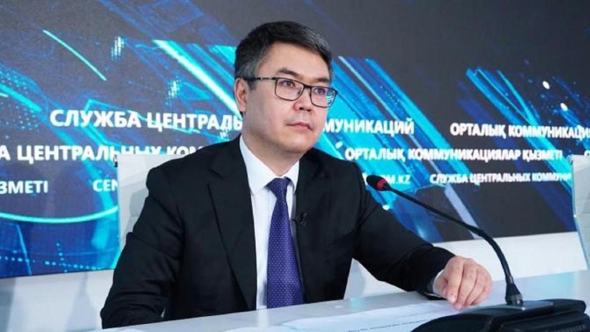 Фото: ашық дерекөз