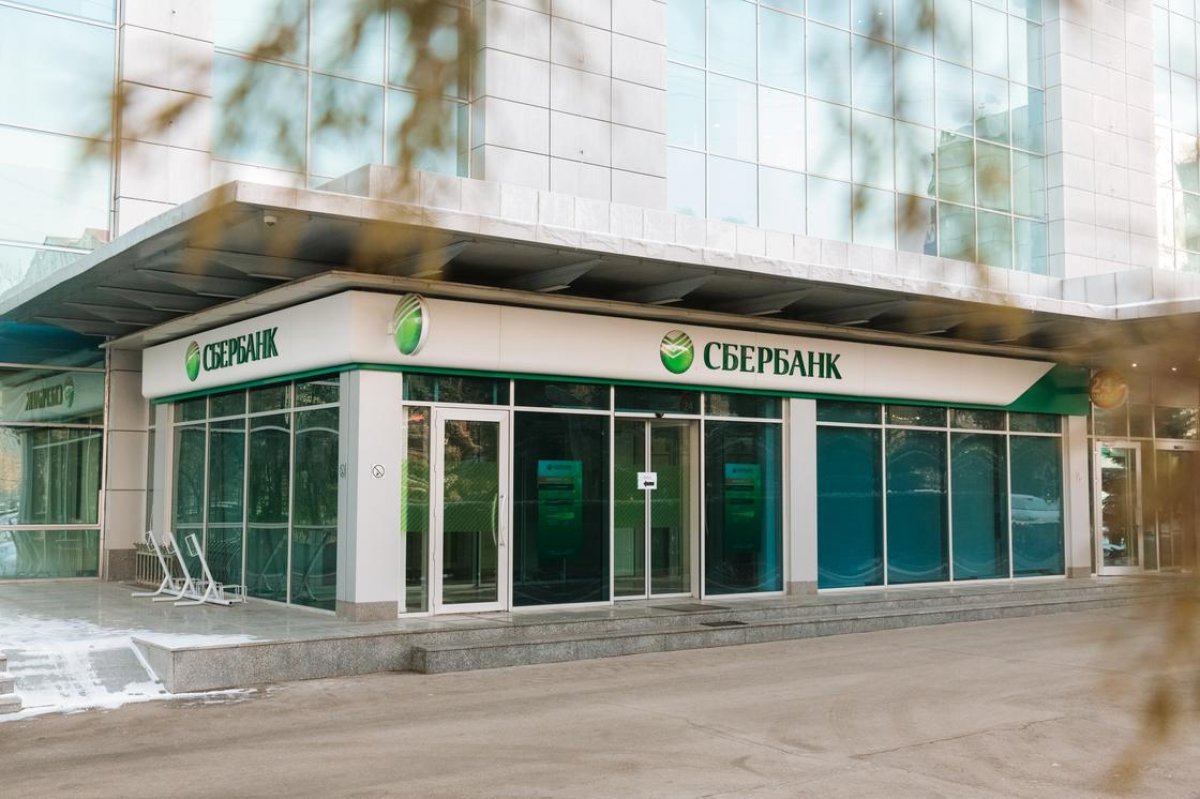 Фото: ашық дереккөз