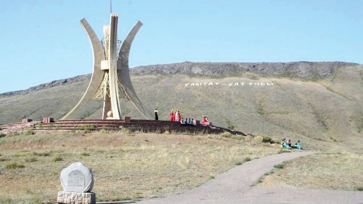 Фото: ашық дереккөз