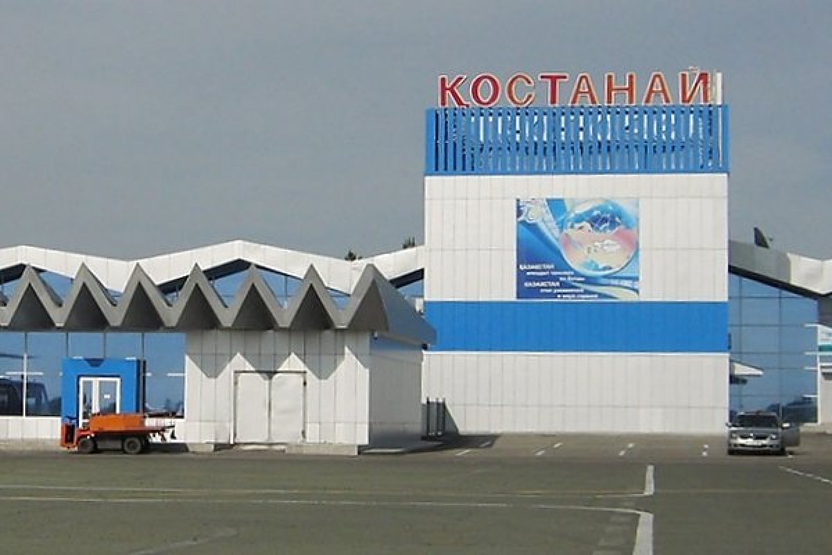 Фото: ашық дереккөз