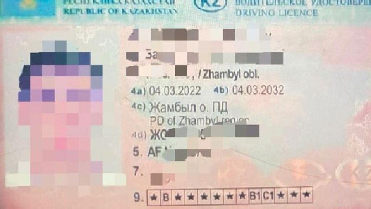 Фото: Жамбыл облысы ПД баспасөз қызметі