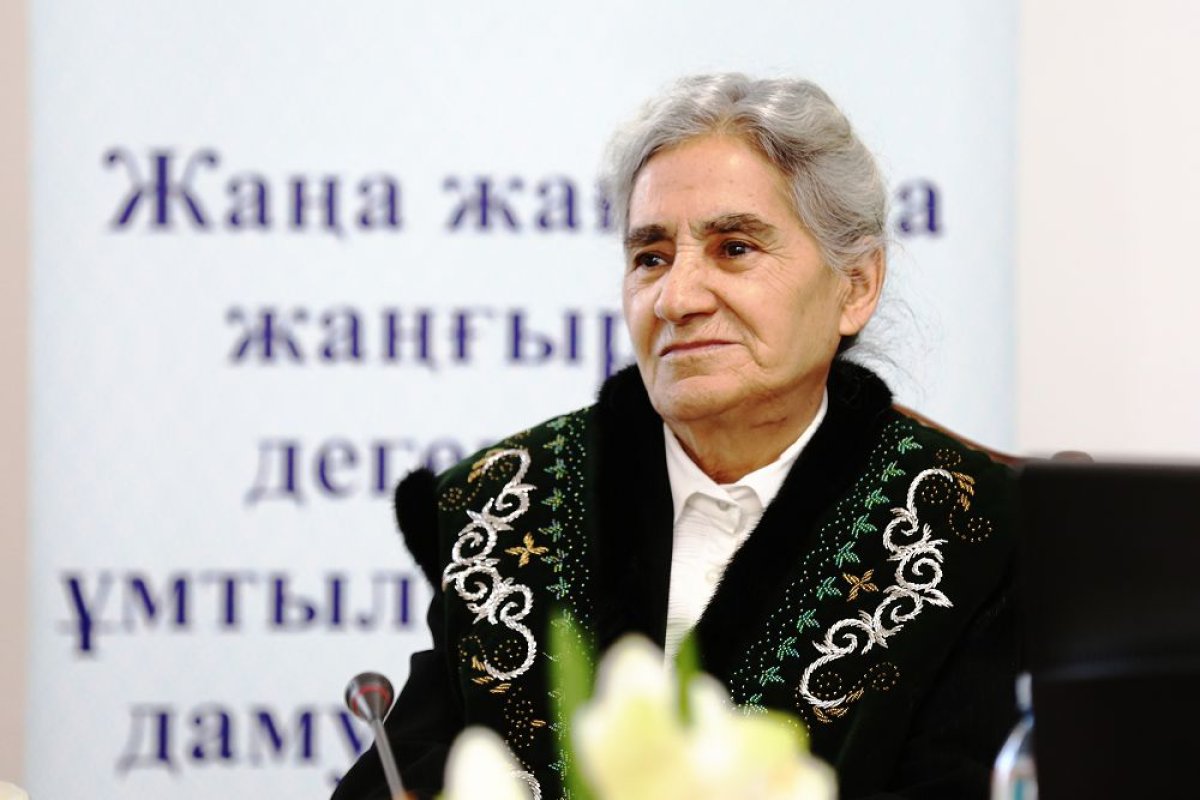 Фото: ашық дереккөз